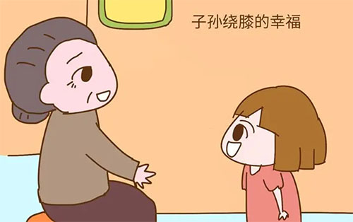 ͬ���ڸ���