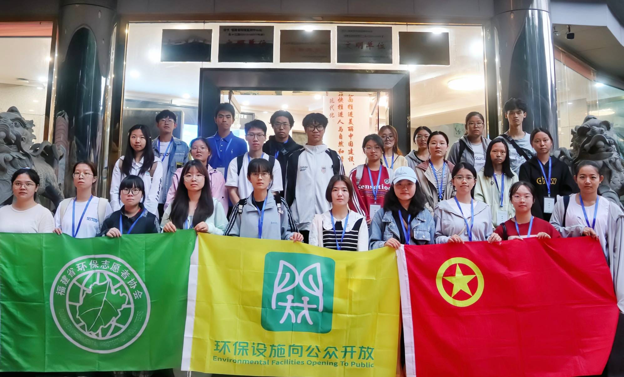 �h(hu��n)���c�YԴ�W(xu��)Ժ����(g��)�F(tu��n)֧��ǰ������ʡ���h(hu��n)���O(ji��n)�y(c��)վ�_չ�����W(xu��)��(x��)