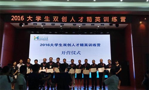 �����(chu��ng)�I(y��)֮·�������ጢ���¶�����