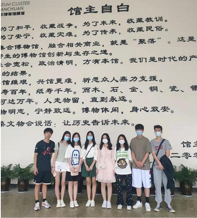 ����ʯ�ʹ�W(xu��)�������Ҍ�(sh��)�`�(du��)�����ؿh���������^�_չ�����(sh��)�`���