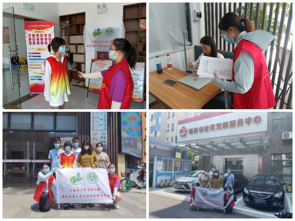 ���Kʡ��W(xu��)�����Є�(d��ng)|�Ӻ���W(xu��)���x�^�����ˮ�@����̼�����K�a�С�С���(du��)�����K�o�a�_չ��(sh��)�`���(d��ng)