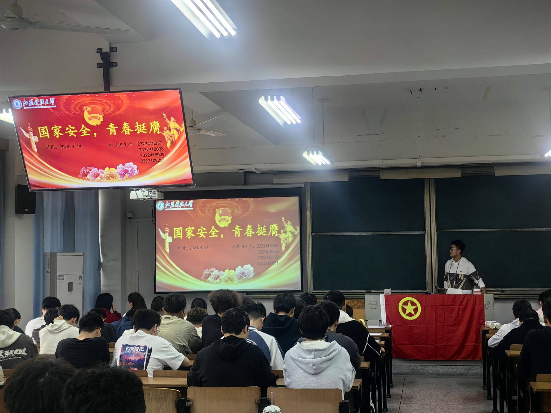 ���{�WԺ�_չ�����o���Ұ�ȫ�������̩�񰲡��F�ջ�� �����������Ұ�ȫ���ഺͦ��