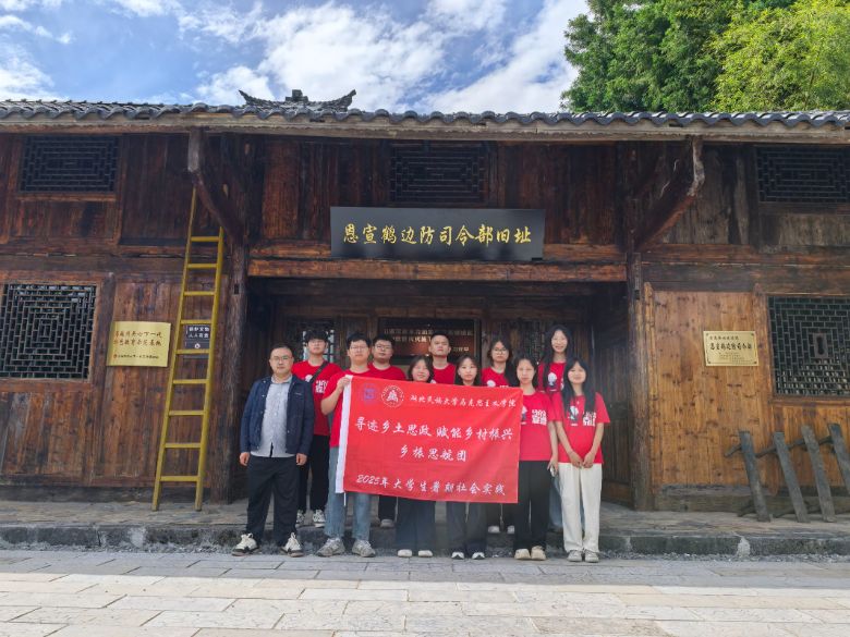 Wl˼FMQ߅˾fַ_չһ