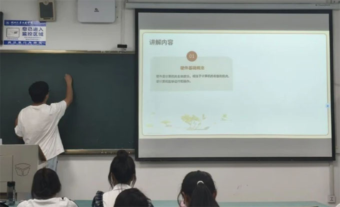 ܇I(y)W(xu)ԺܾW(wng)(lin)܇W(xu)Ժ߲ʼڣnԇv(chung)(x)ճ̴ٕr(sh)Ч