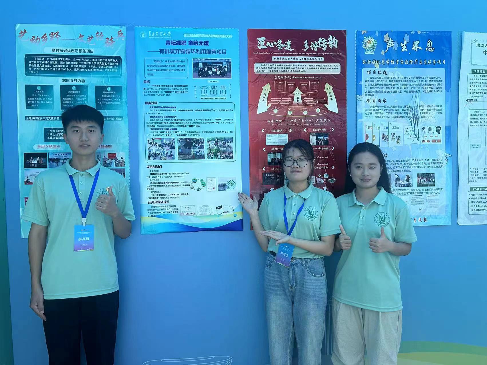 ���u�r����ͯ�y�� �Gɫδ��F꠫@ʡ������־Ը�����Ŀ��ِ��