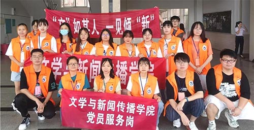 ���Լ����\���_����