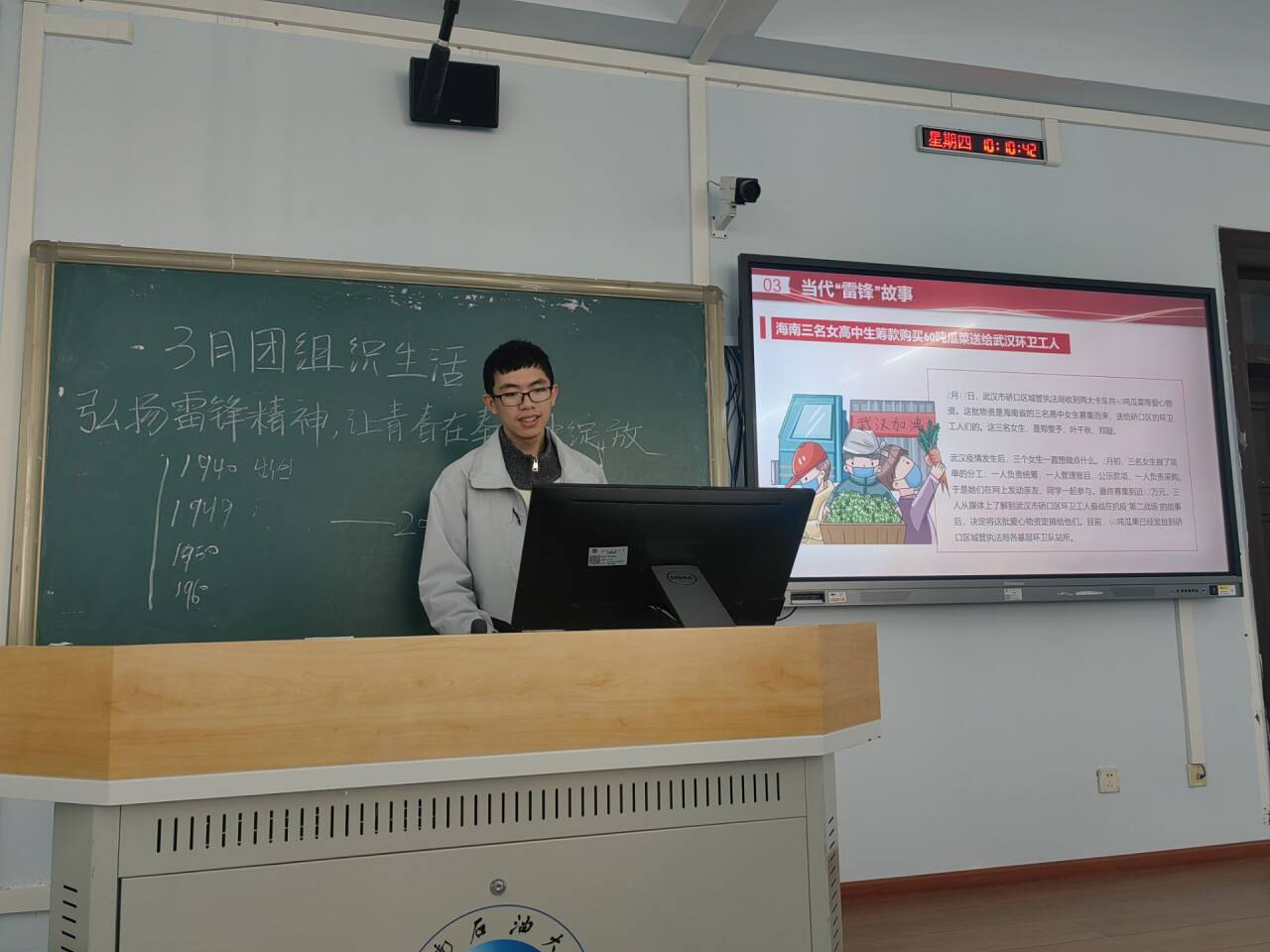 ��P���h����-׌�ഺ���L�U�о`��