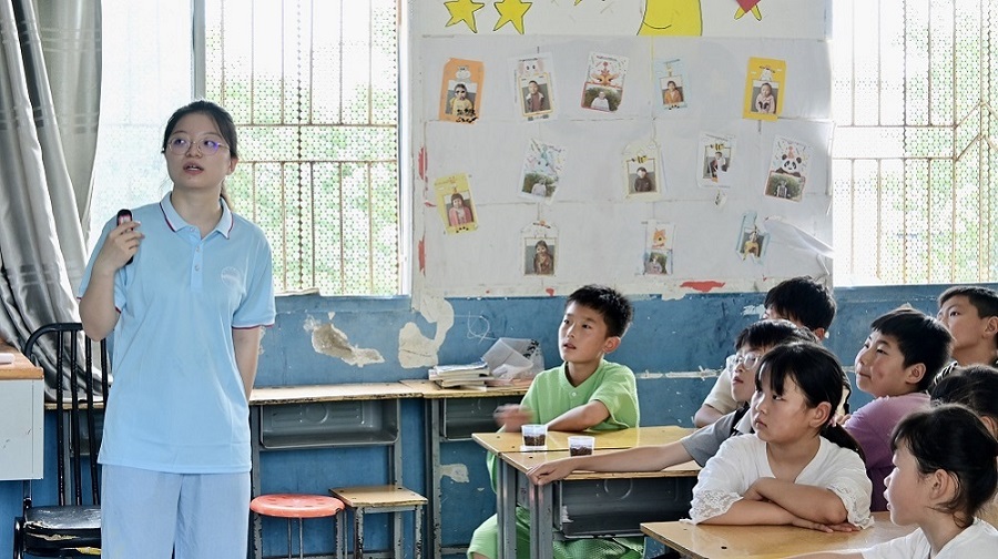 щ֧̈FhǱW^ȾСW_չyĻ֪R