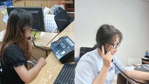 �Ĵ�����Z��W���`�F��_չ�͘I��헡������ˆ�λ�Ԓ���L���