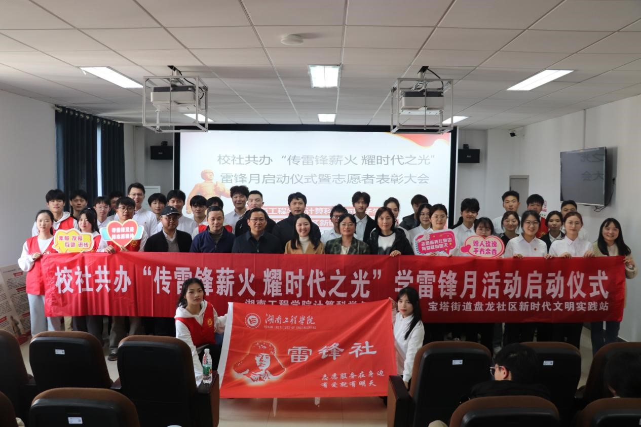 �����h����ů���������У����Ϲ��̌WԺ�c�P����^���f����ů��