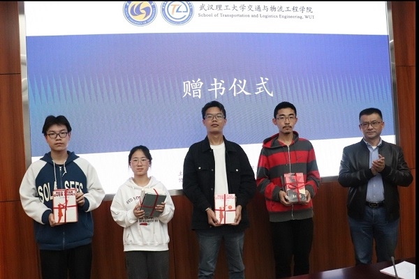 ��ͨ�c�������̌W(xu��)Ժ��볚��(sh��)��ī퍣���Ԓ(hu��)Ԋ(sh��)��(sh��)��⡱�x��(sh��)�����(hu��)������_(k��i)