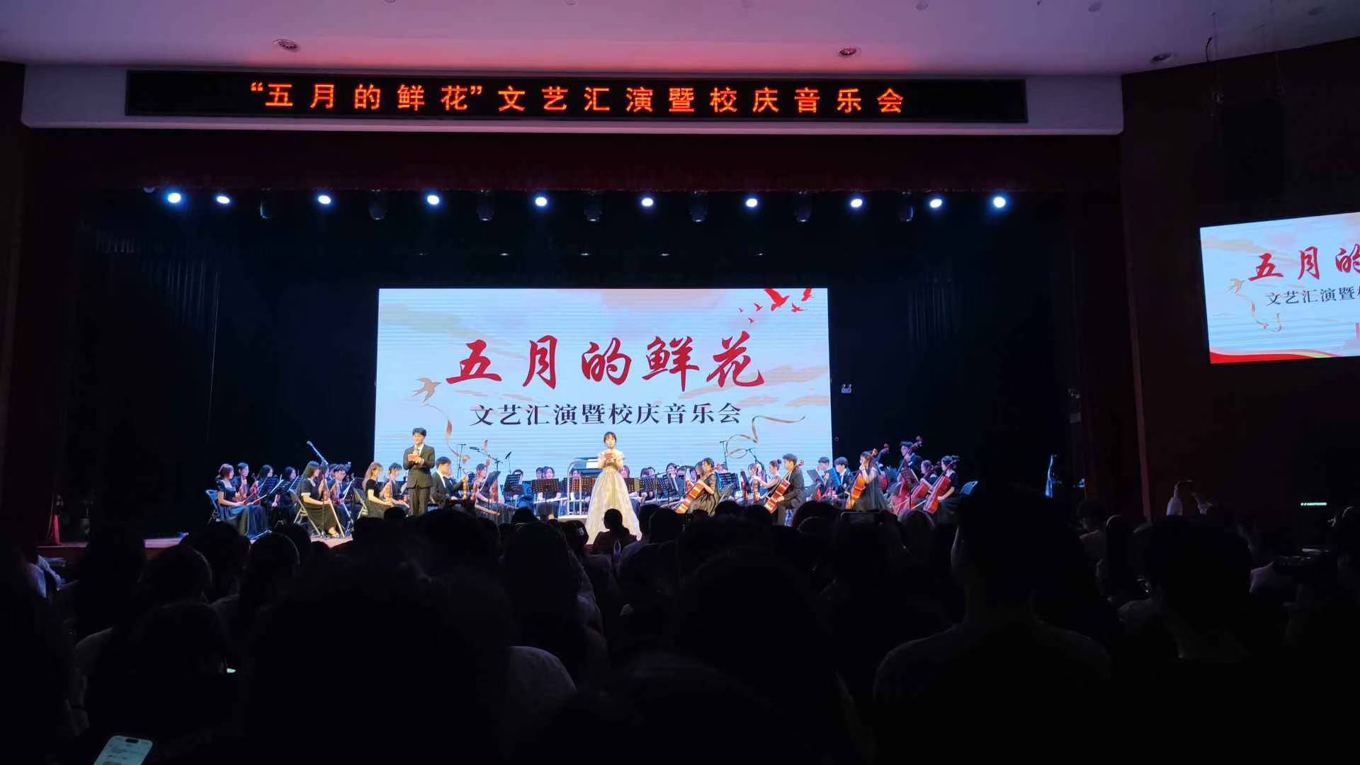 �����µ��r���������������tˎ��W��ˇ�R����У�c����������e�k