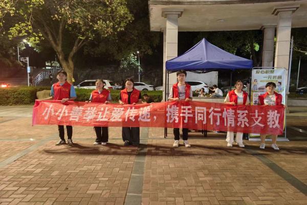 �����ķe�ۣ�һԪļ�衱 ��������ؔ(c��i)��(j��ng)��W(xu��)�x���f(xi��)���e�kļ����(d��ng)