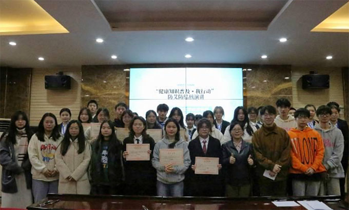 ���Yͬ��������ͬ�ڡ��������WԺ�e�k������֪�R�ռ������Єӡ��������Y�����v��ِ