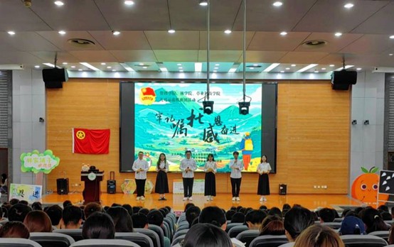 �Ĵ��r�I��W����WԺ���֌WԺ���ݘI�Ƽ��WԺ���_չ����ʾ���԰��F���