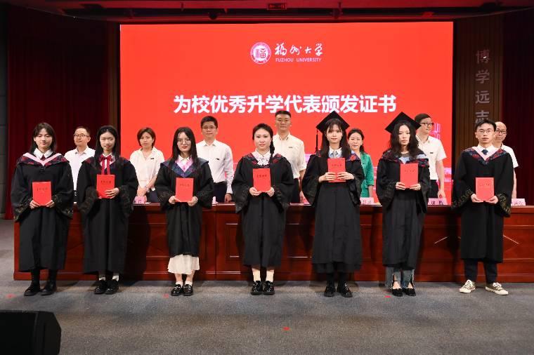 �������(hu��)�ƌW(xu��)�W(xu��)Ժ2024�ꮅ�I(y��)��Y�ߌW(xu��)λ����xʽ¡���e��