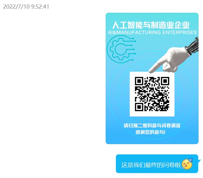 ���ǡ��I��΢�����{�ЈF�_չ������`ǰ�ڜʂ乤��