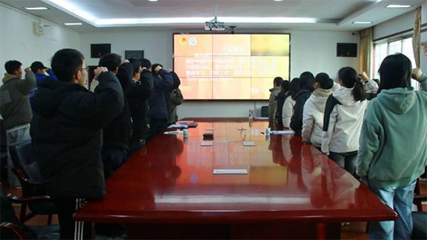 �����F���ϿƼ���Wί�T��ί�T�����������v�������e��