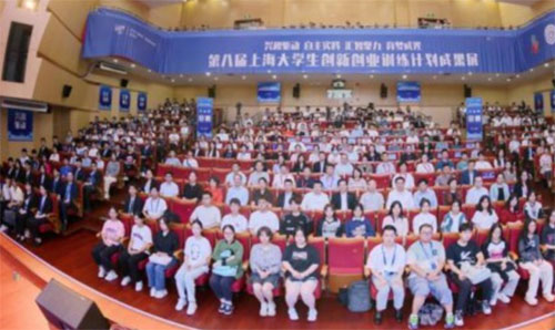 �Ϻ��Ą�֧�ִ�W�������I