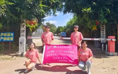 ɽ�r�W�Ӹ���ϼ�{�У��r�ýY���������l��