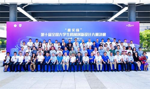 ȫ����W���Cе�����OӋ��ِ�������e��