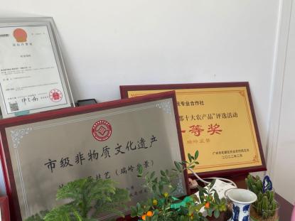 ���X�辰�r�񌣘I�����磺�r��������µ�������