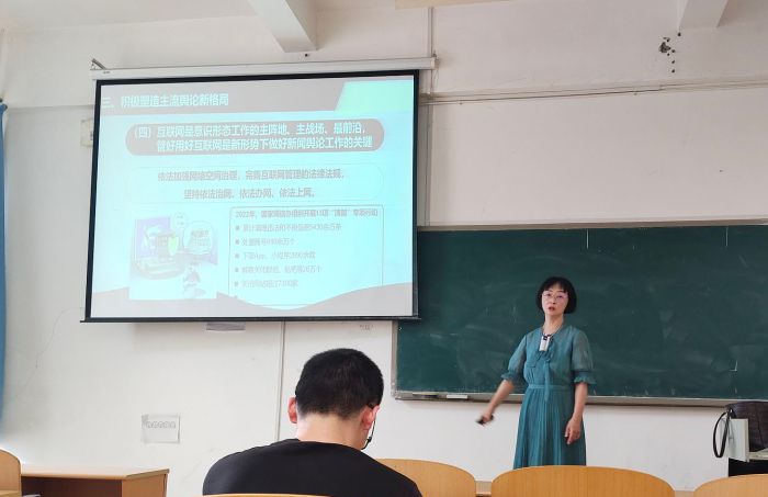 ��h�Ƽ���W���������ȫ����ĸ��_��֮�� ˼���n�����W���I��˼�뾫��