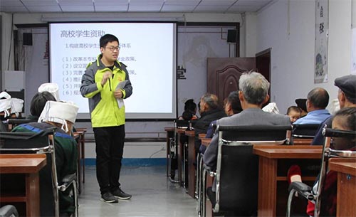 �������Ԓ�Z(y��)���N����