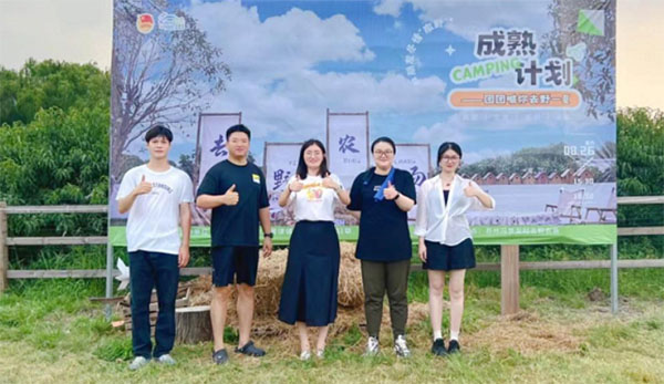 ���������l�����dؕ�I�ഺ����