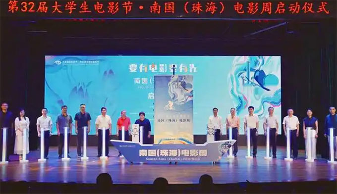 32ôW(xu)Ӱ(ji)χ麣Ӱܡ(dng)