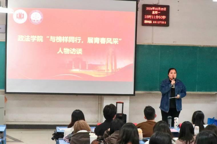 ����������W�����WԺ���c���ͬ�У�չ�ഺ�L�ɡ����}�������_չ