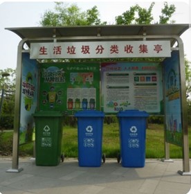 ��������������Mѭ�h�lչ