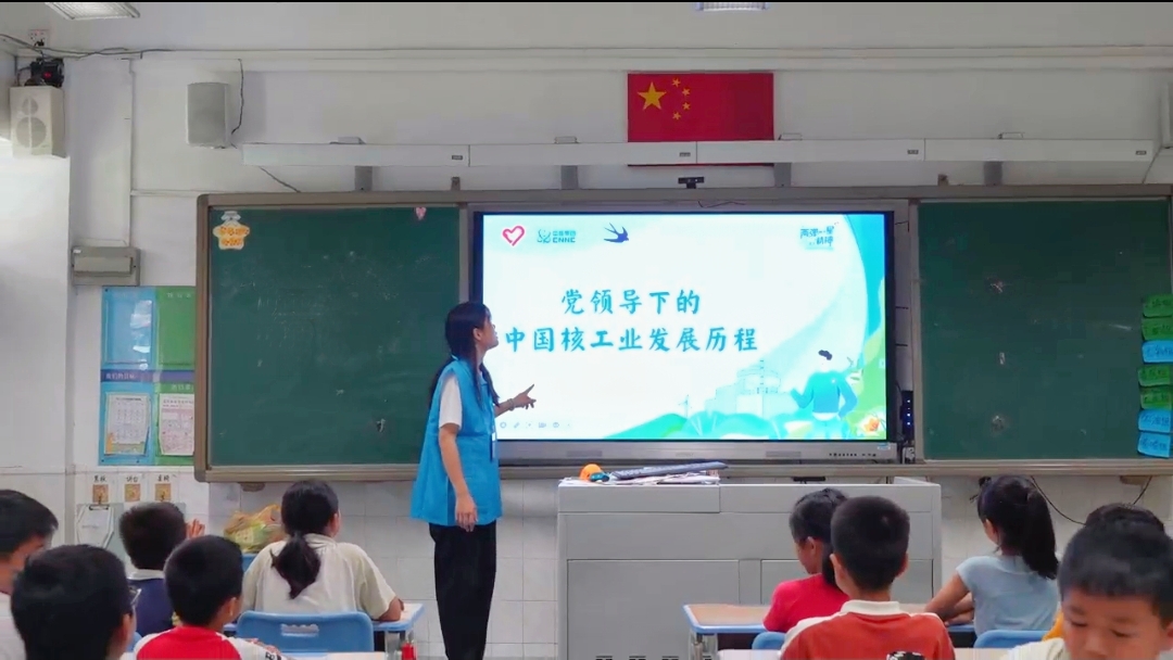 ɏһǡMУ@˹IʷԊͯ