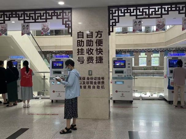 �������L̽���t���£����������\�����䌍