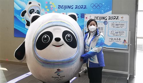 ���e�ֵ���Ϣ�ƴ�һ�㡱