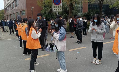 ���ഺ���L��ú�ɽ���Ê^���V��Ԋ���h��