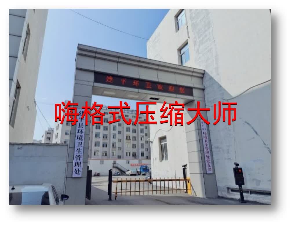 �Ͼ�������W(xu��)����Ů�ӌW(xu��)Ժ �_չ������������Є�(d��ng)���������(hu��)��(sh��)�`