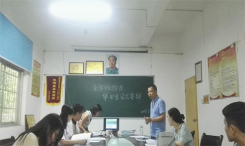 ֱ���ܰ����������W�t����