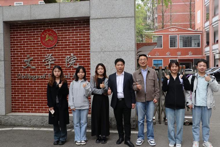 У�H������ҕҰ���W�������������������ČWԺ�����ώ�����W�ČWԺ�����W��