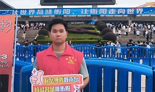 00����ϴ�W���@�u���Ї���W���ԏ�֮�ǡ�