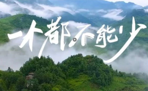 һ�����]��