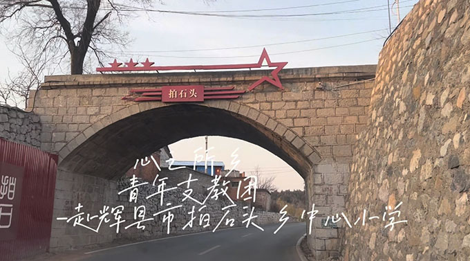 ¡֮lö֧Fʯ^lČWУNx֪RlĻ