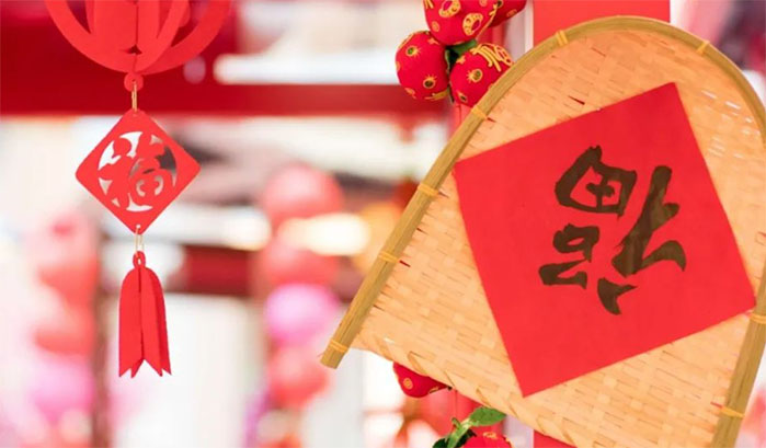 ���µěQ��