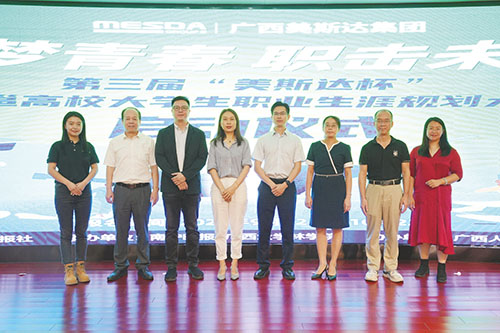 ��s����˹�_���� �c����W���I����Ҏ��������