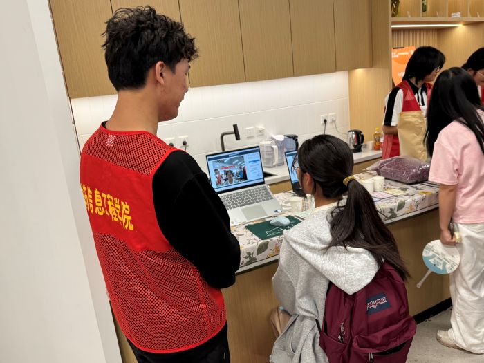 ��AI�R��w��������Ҋ�㡱���Ƽ��c�Ļ��ںϵ������������w�