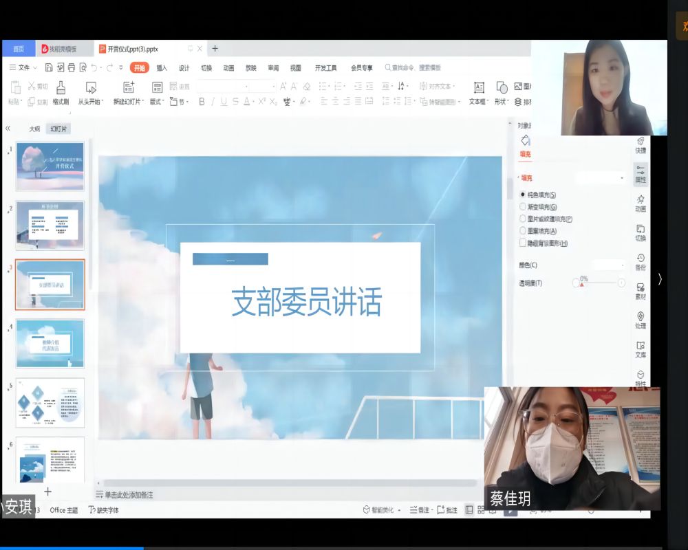 ɽ|WW硰MȪǡ꠆֧TO_Ixʽ
