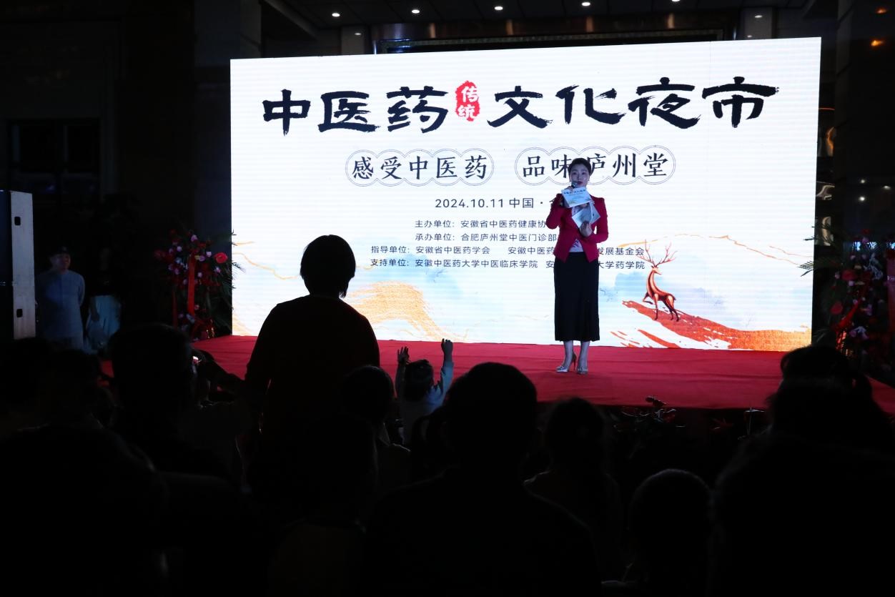 ���tˎҹ��չ�Ļ��L�ɣ������t�ƿ���̽������