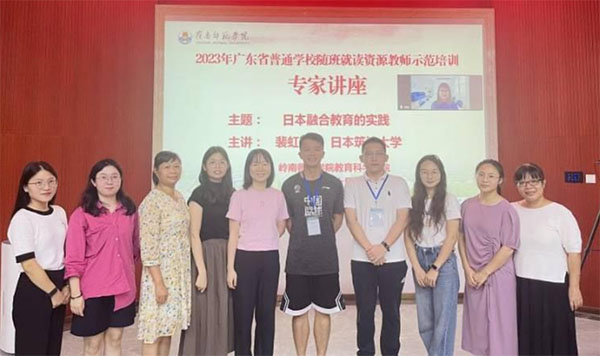 ��Ҋ�ںϣ��c��ͬ��