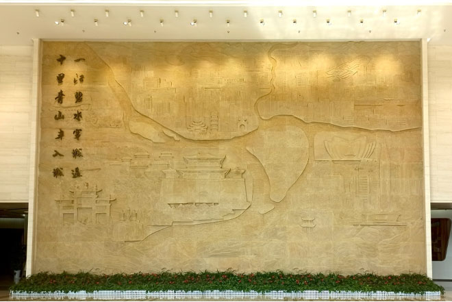 ��ƴ�W�����M�����Ҏ��չ�[�^չ�_�{�ЌW��