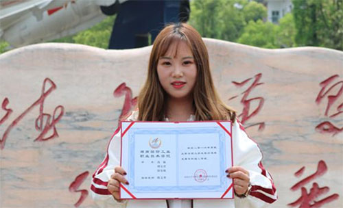 �f�ܵġ��􋌡�����Ο��ɵġ���ӛ���χ������I�I���g�WԺ����W�Ӝ���